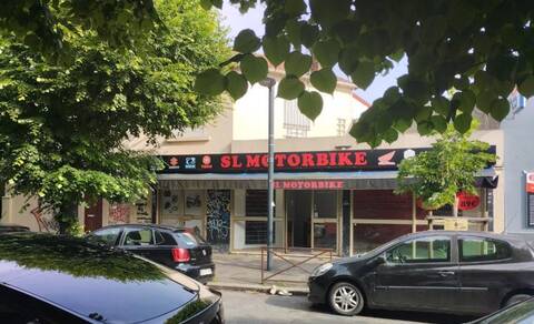 Avis d’appel à candidature pour la rétrocession d’un bail commercial